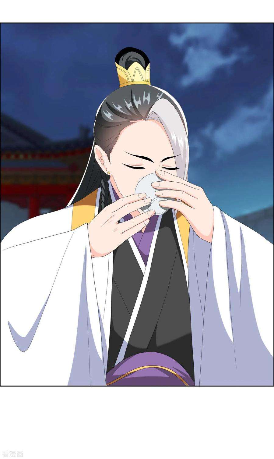 哥才不是大反派65话 知男而上