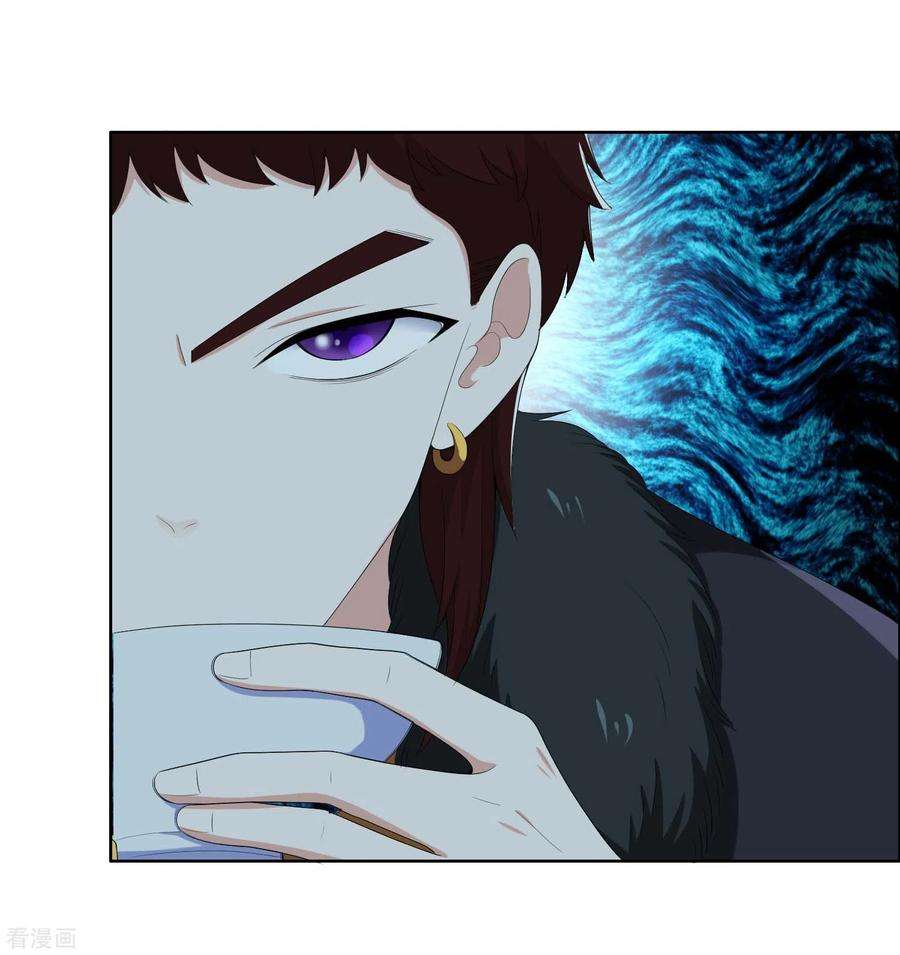 哥才不是大反派65话 知男而上