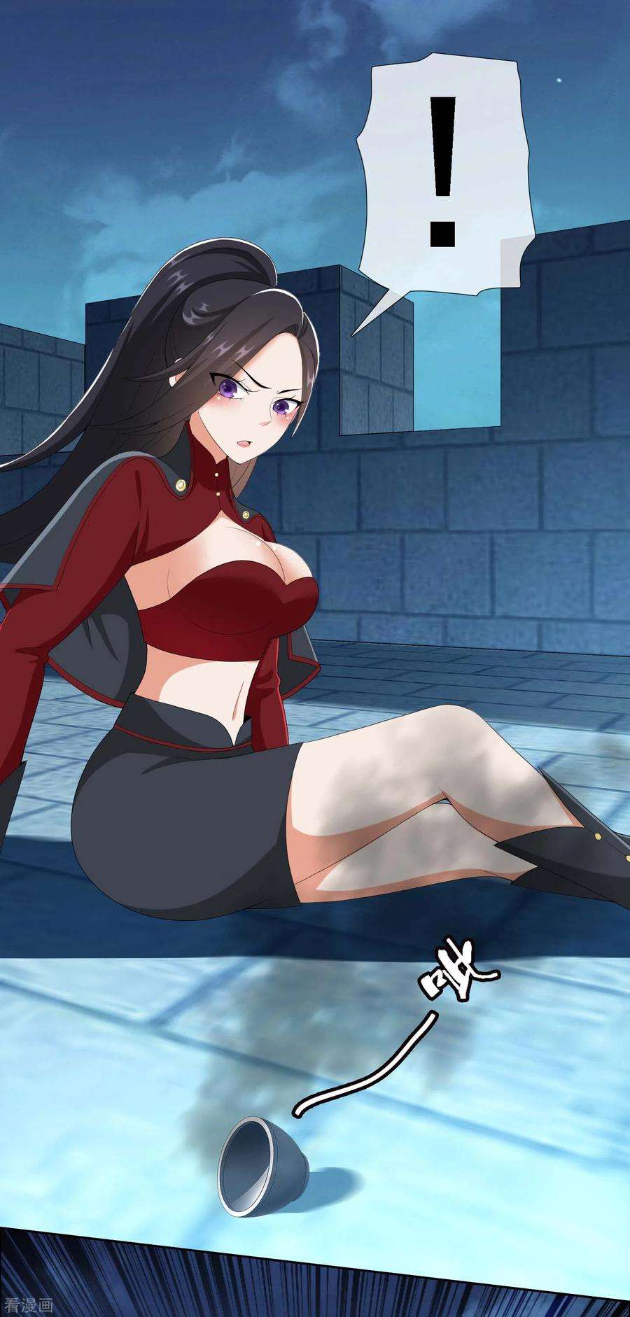 哥才不是大反派66话 真龙天子