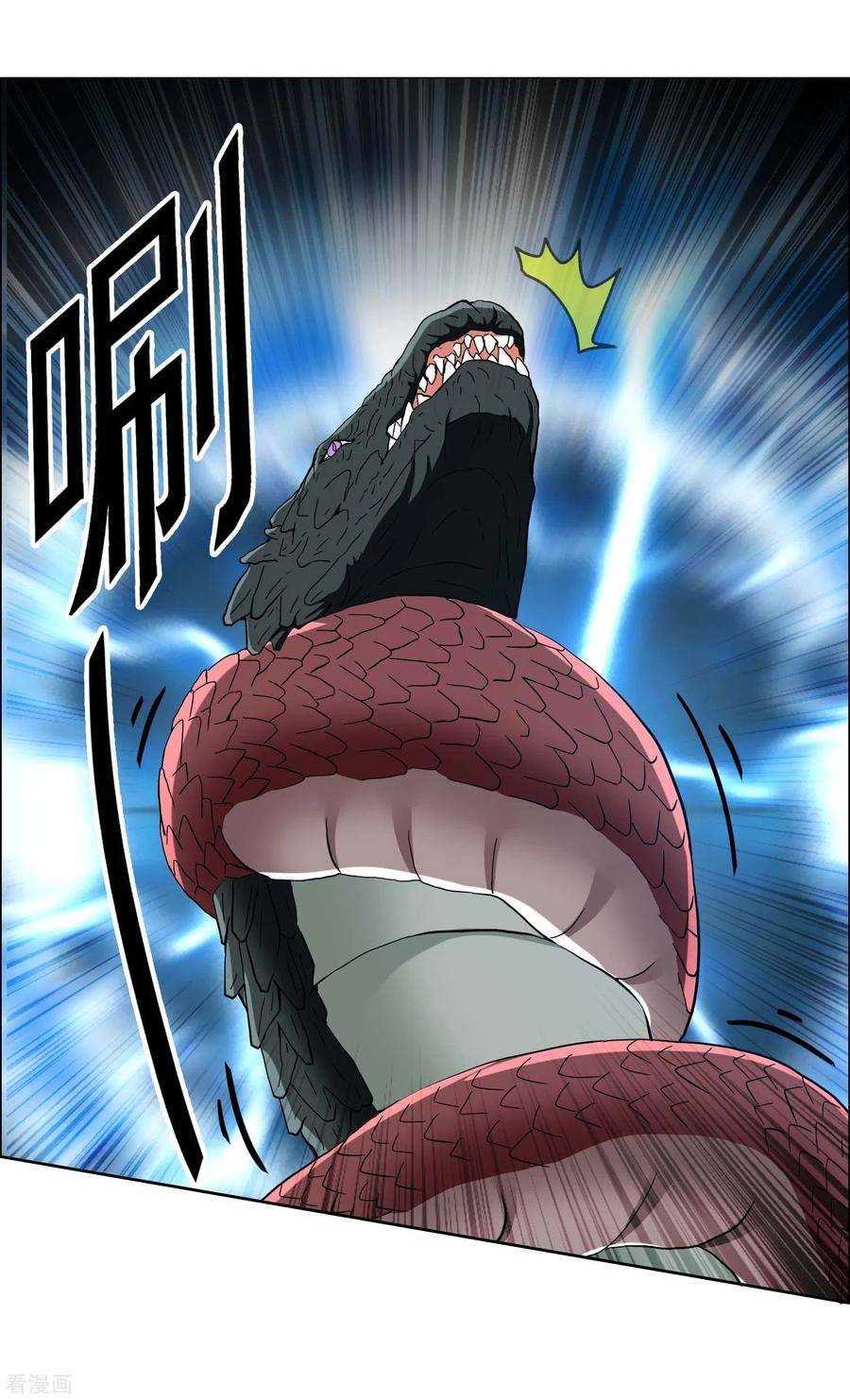 哥才不是大反派67话 殊途