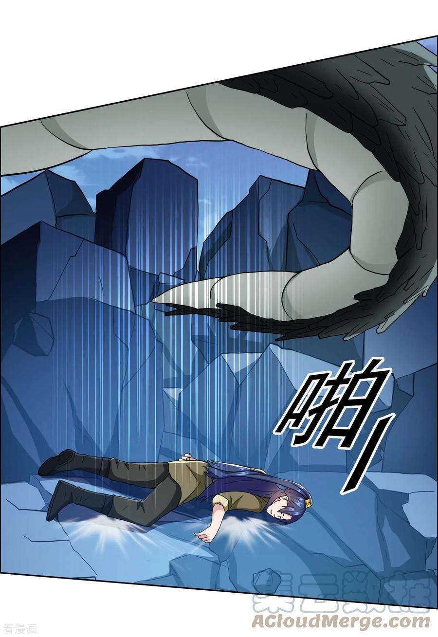 哥才不是大反派67话 殊途