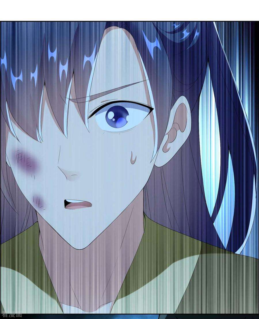 哥才不是大反派67话 殊途