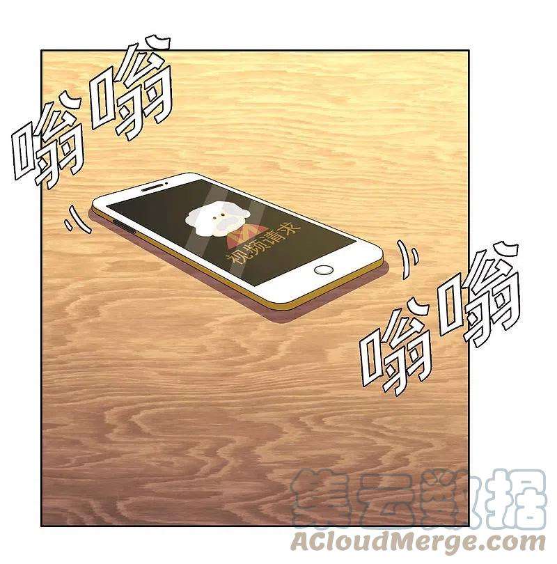 哥才不是大反派71话 知识就是力量