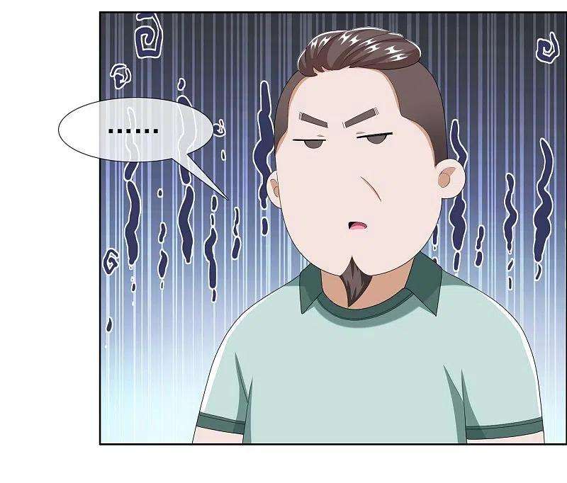 哥才不是大反派71话 知识就是力量