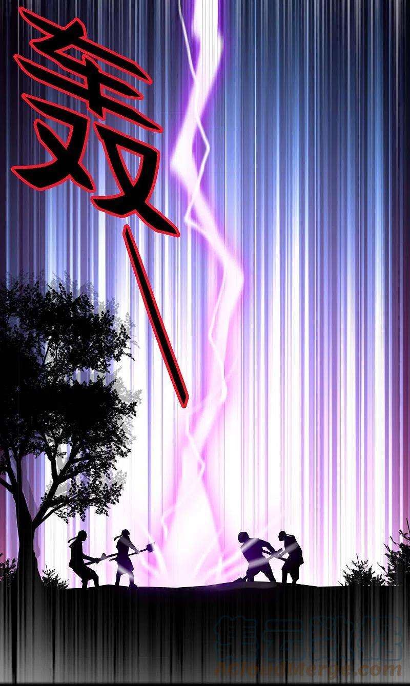 哥才不是大反派72话 亡者归来