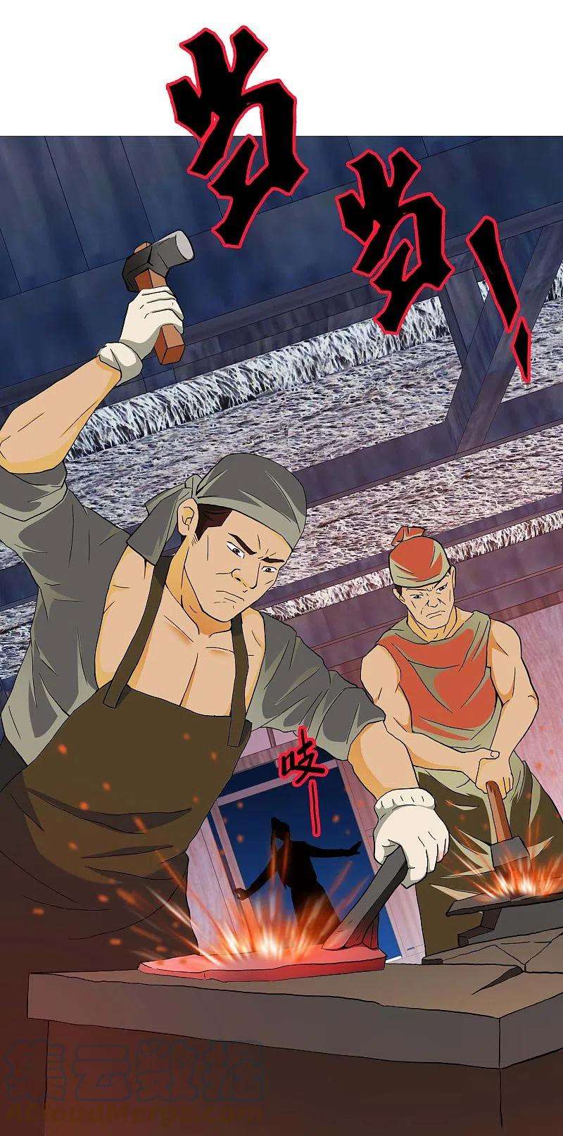 哥才不是大反派75话 难道你想抗旨不遵？