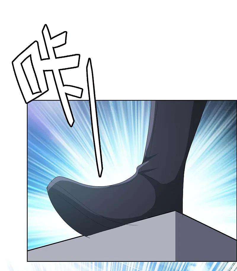 哥才不是大反派76话 兵临城下