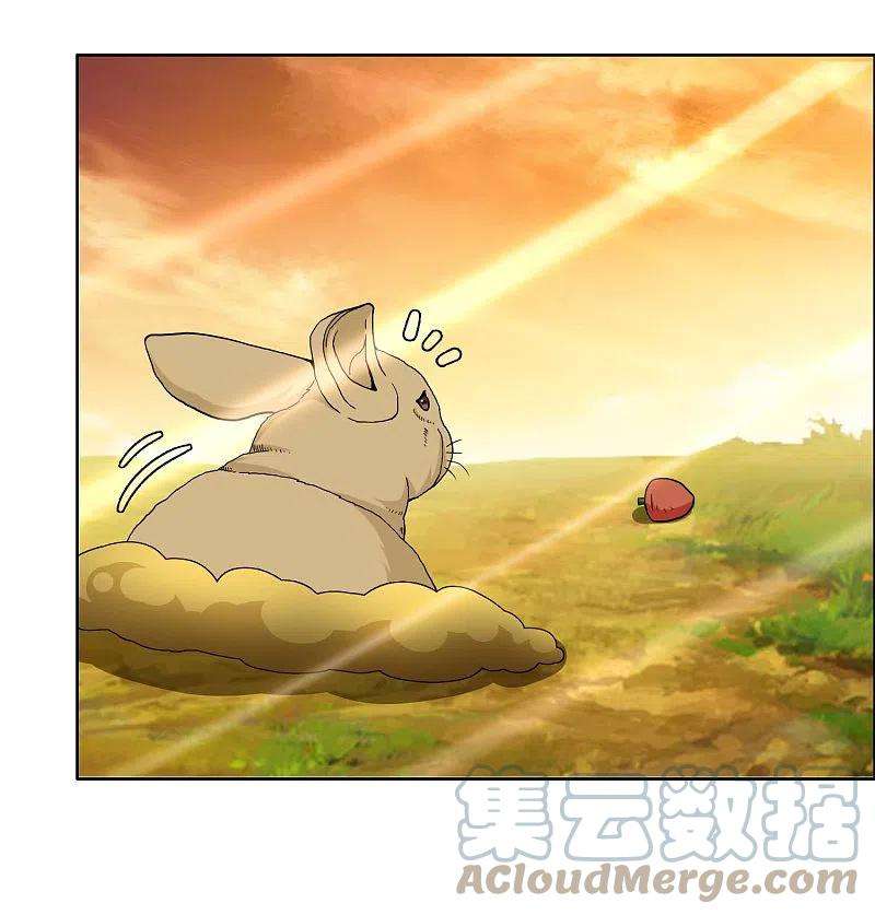 哥才不是大反派76话 兵临城下