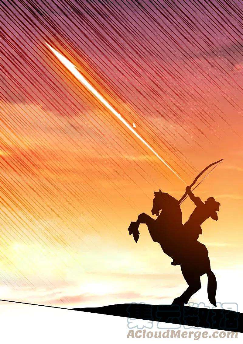 哥才不是大反派76话 兵临城下