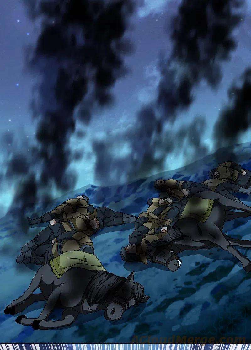 哥才不是大反派79话 君无戏言