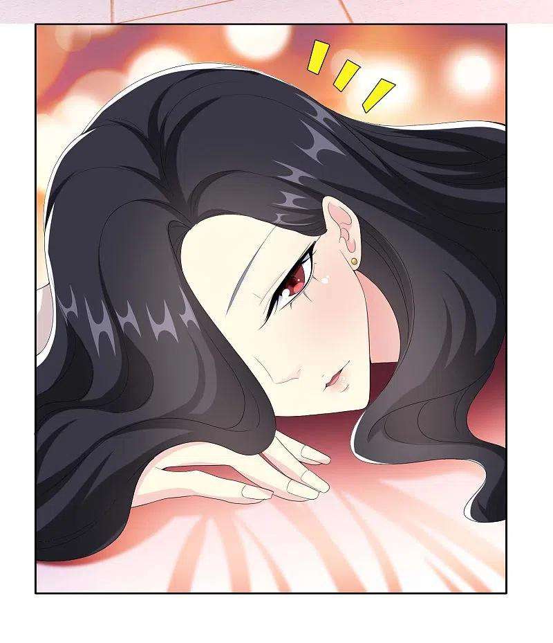哥才不是大反派81话 意外收获