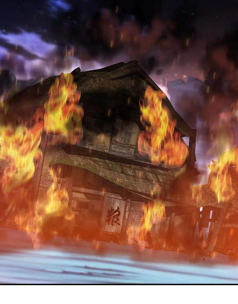 哥才不是大反派82话 大人的香蕉好厉害