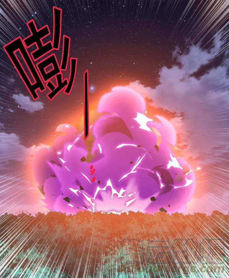 哥才不是大反派82话 大人的香蕉好厉害