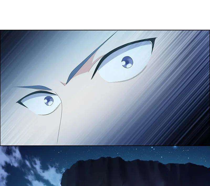 哥才不是大反派82话 大人的香蕉好厉害