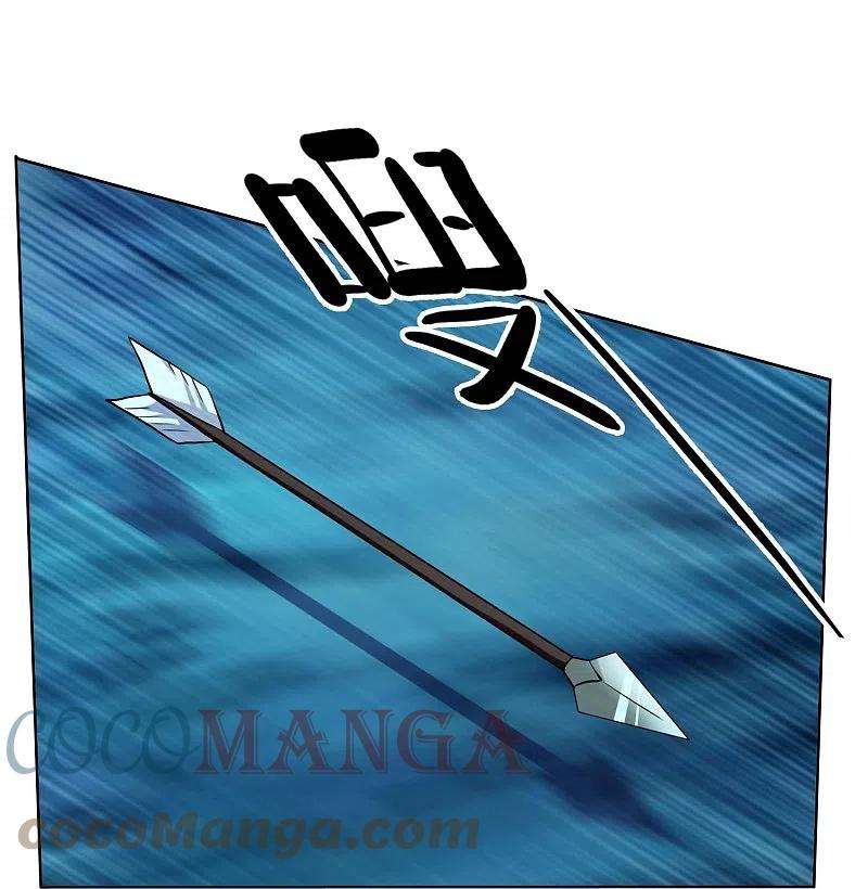 哥才不是大反派83话 暗箭