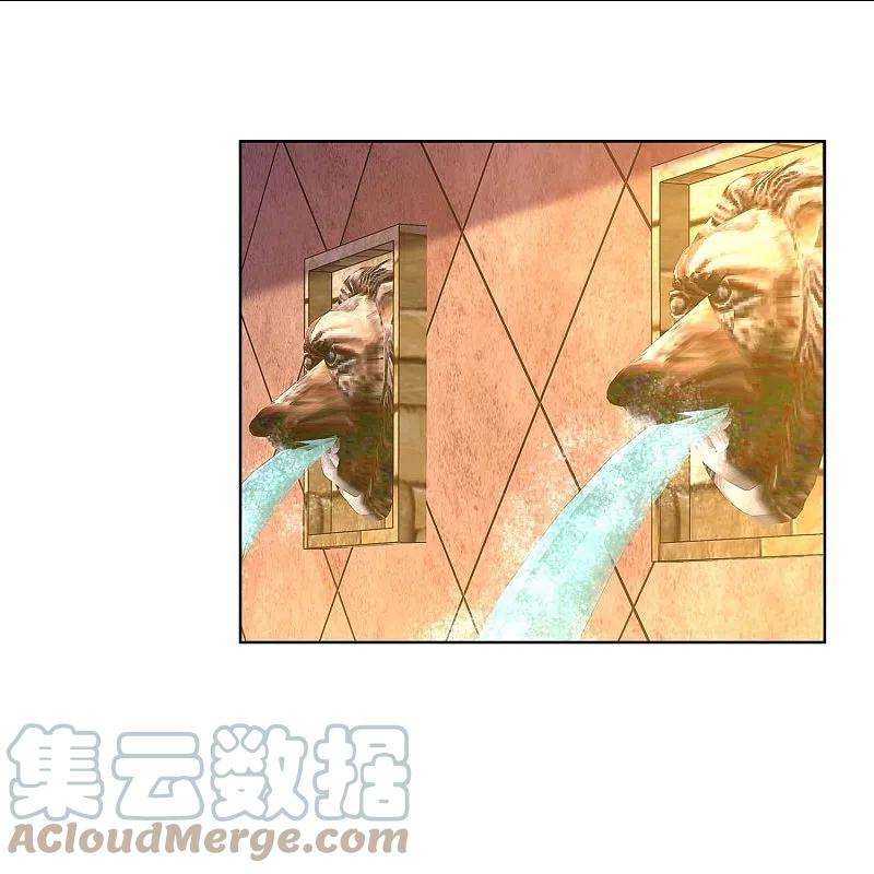 哥才不是大反派85话 态度180°大转变
