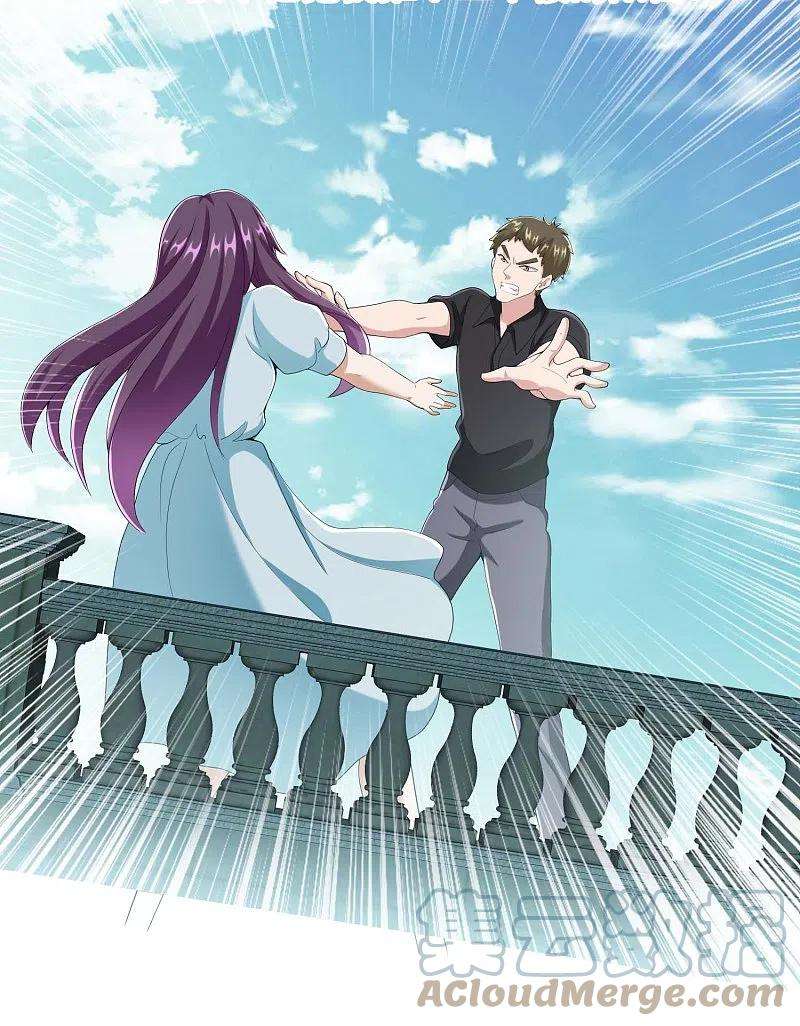 哥才不是大反派87话 做他们的神