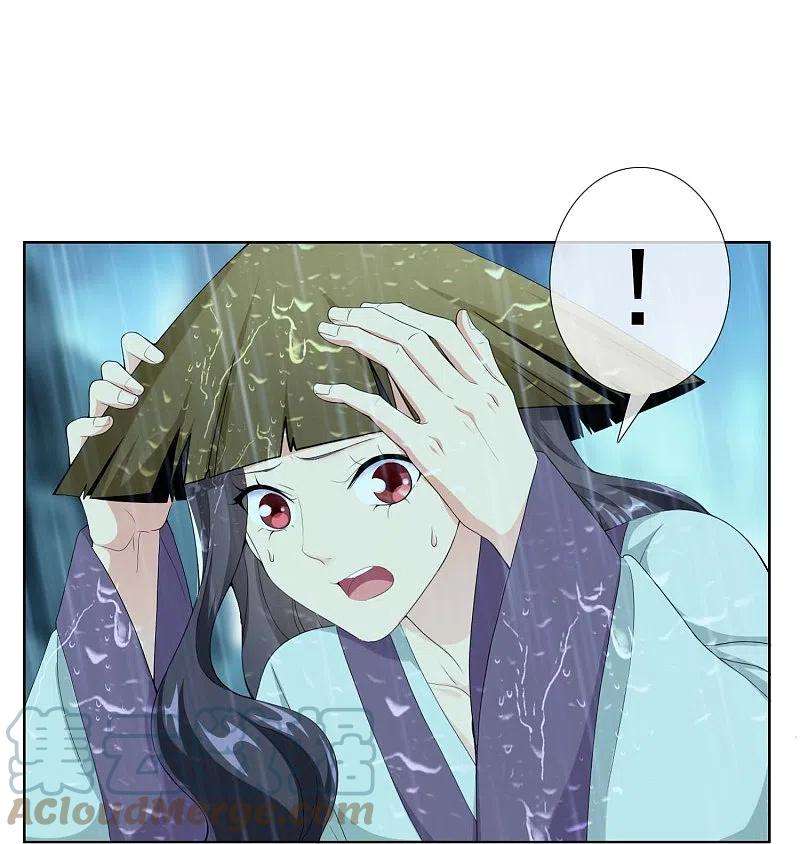 哥才不是大反派89话 毒后