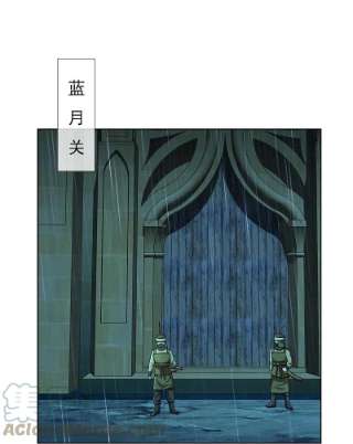 哥才不是大反派91话 机智出城