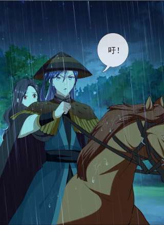 哥才不是大反派91话 机智出城