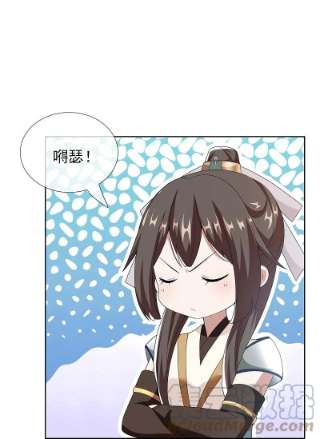 哥才不是大反派91话 机智出城