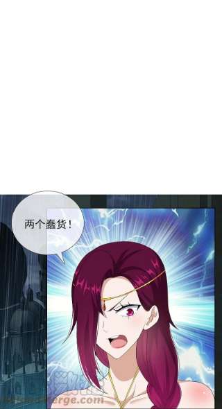 哥才不是大反派91话 机智出城