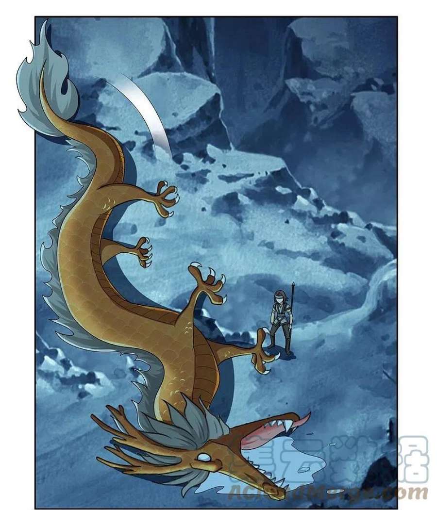 哥才不是大反派94话 地龙