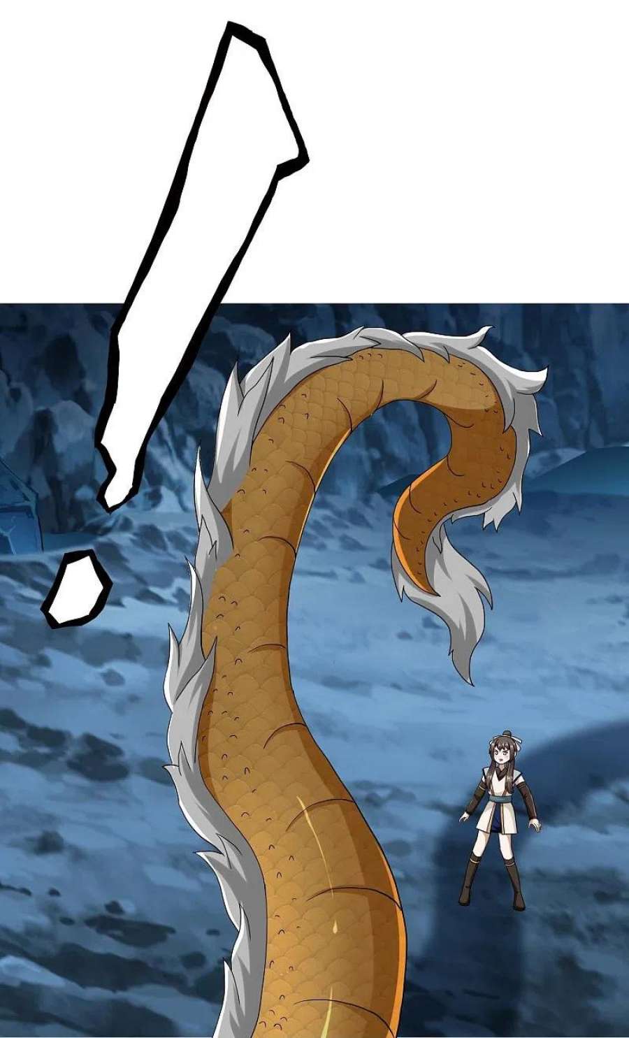 哥才不是大反派94话 地龙