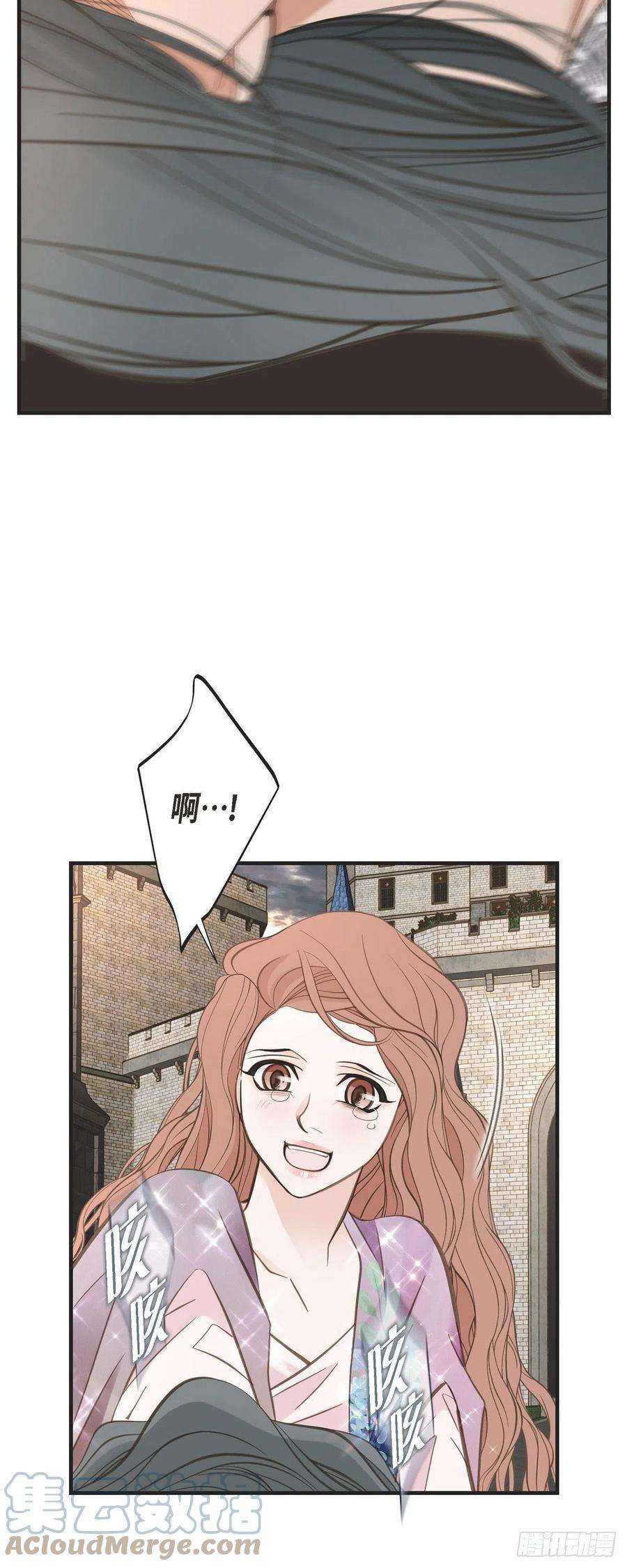 生存婚姻82.不能就这么死了！