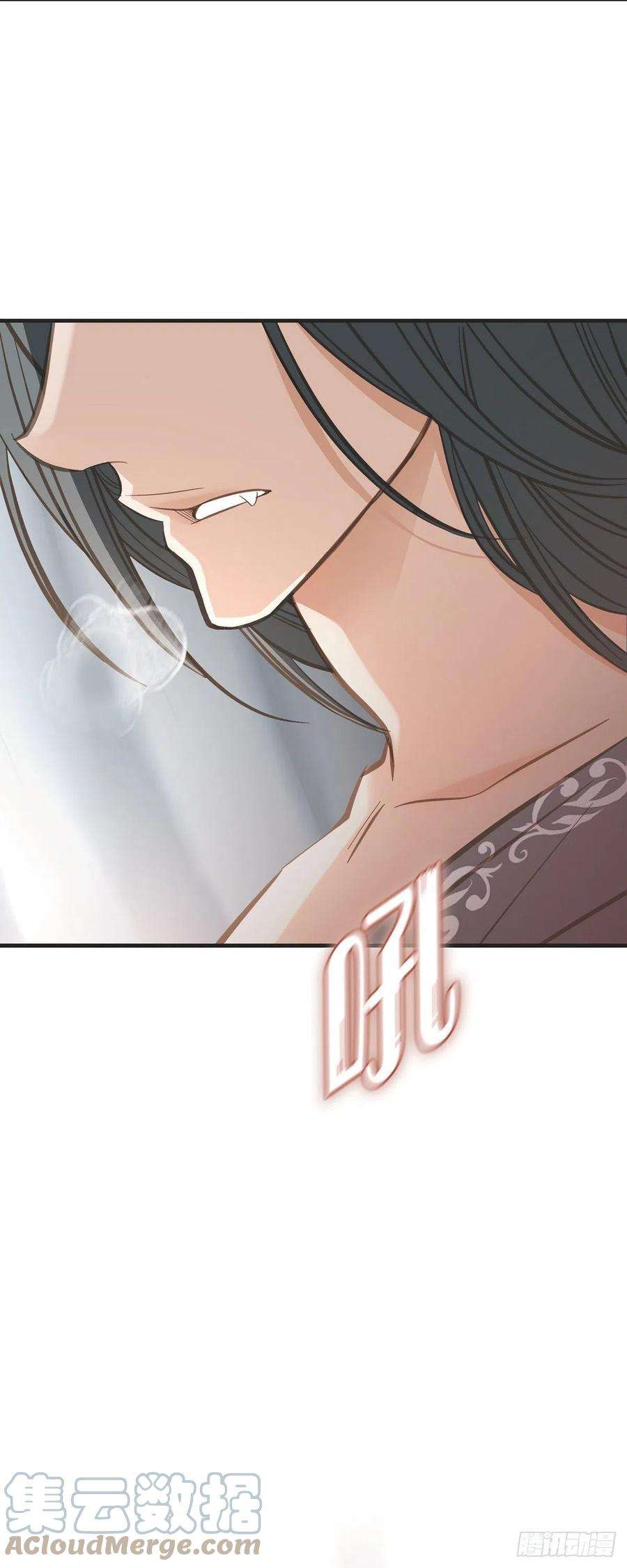 生存婚姻82.不能就这么死了！