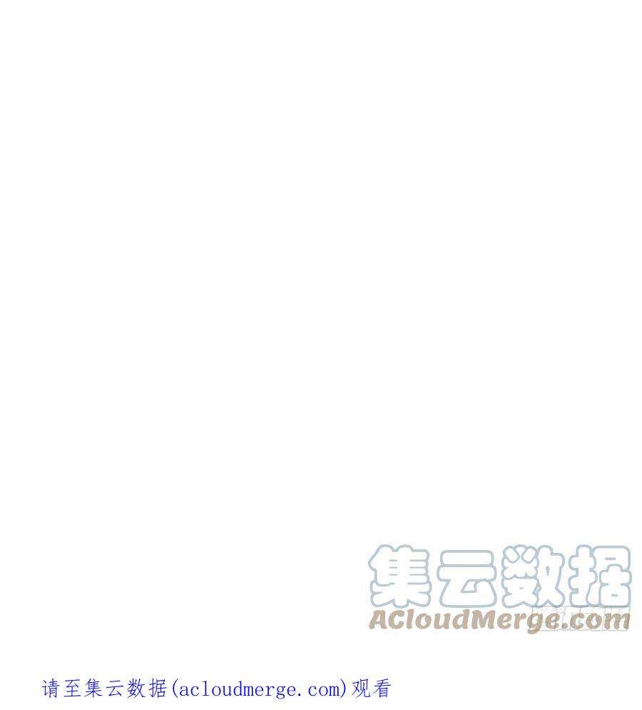 生存婚姻85.误会
