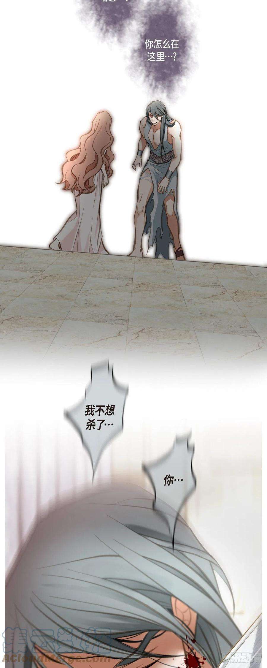 生存婚姻86.大结局