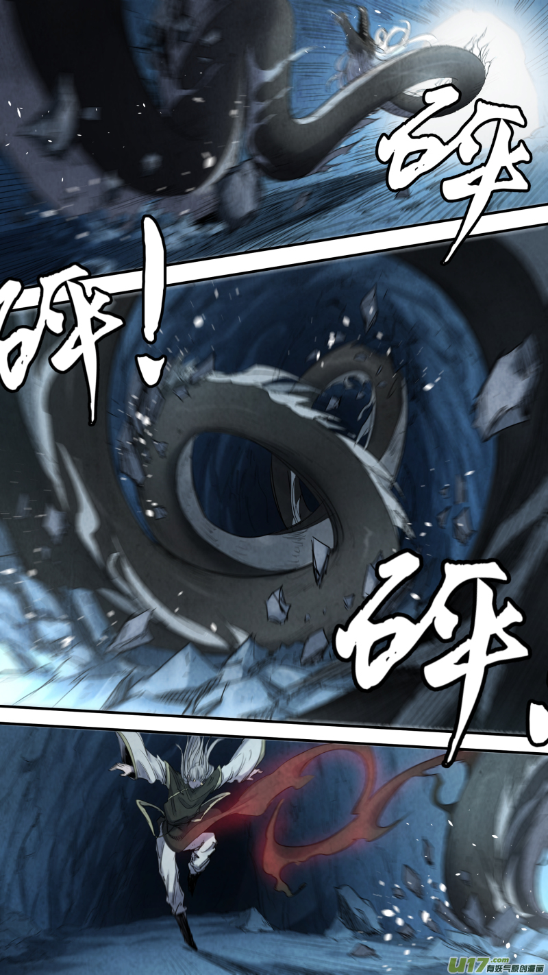 锁龙0148.给我破啊！！！