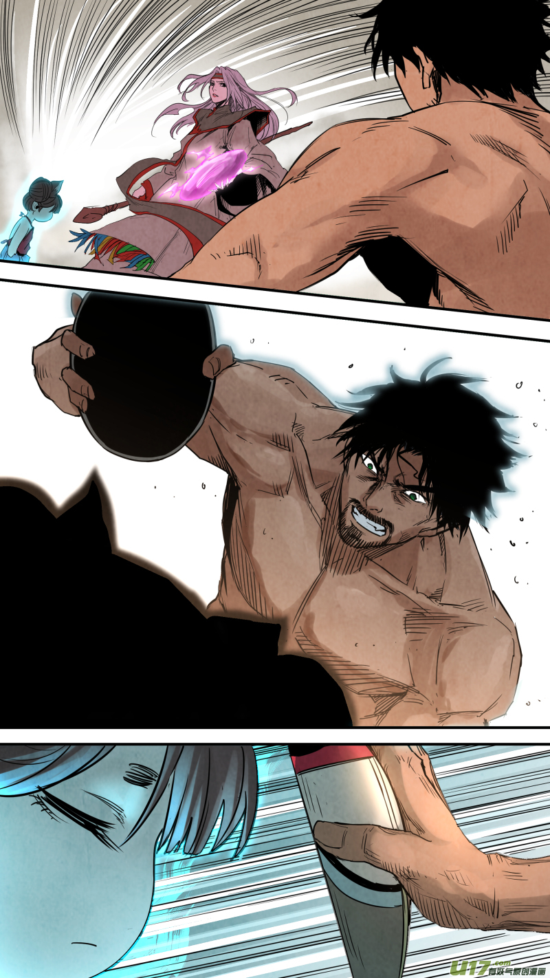 锁龙0156.二叔真男人