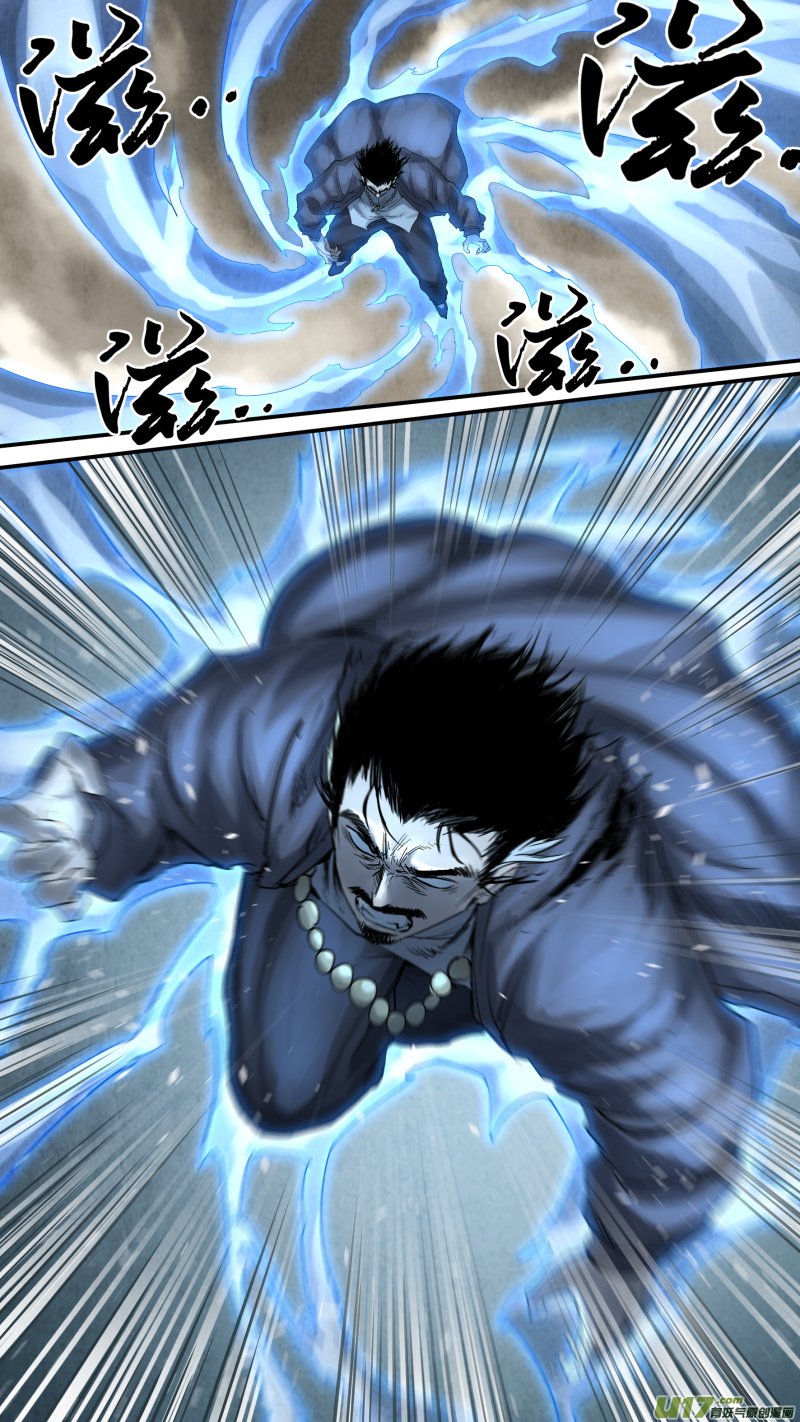 锁龙0165.打就打啊