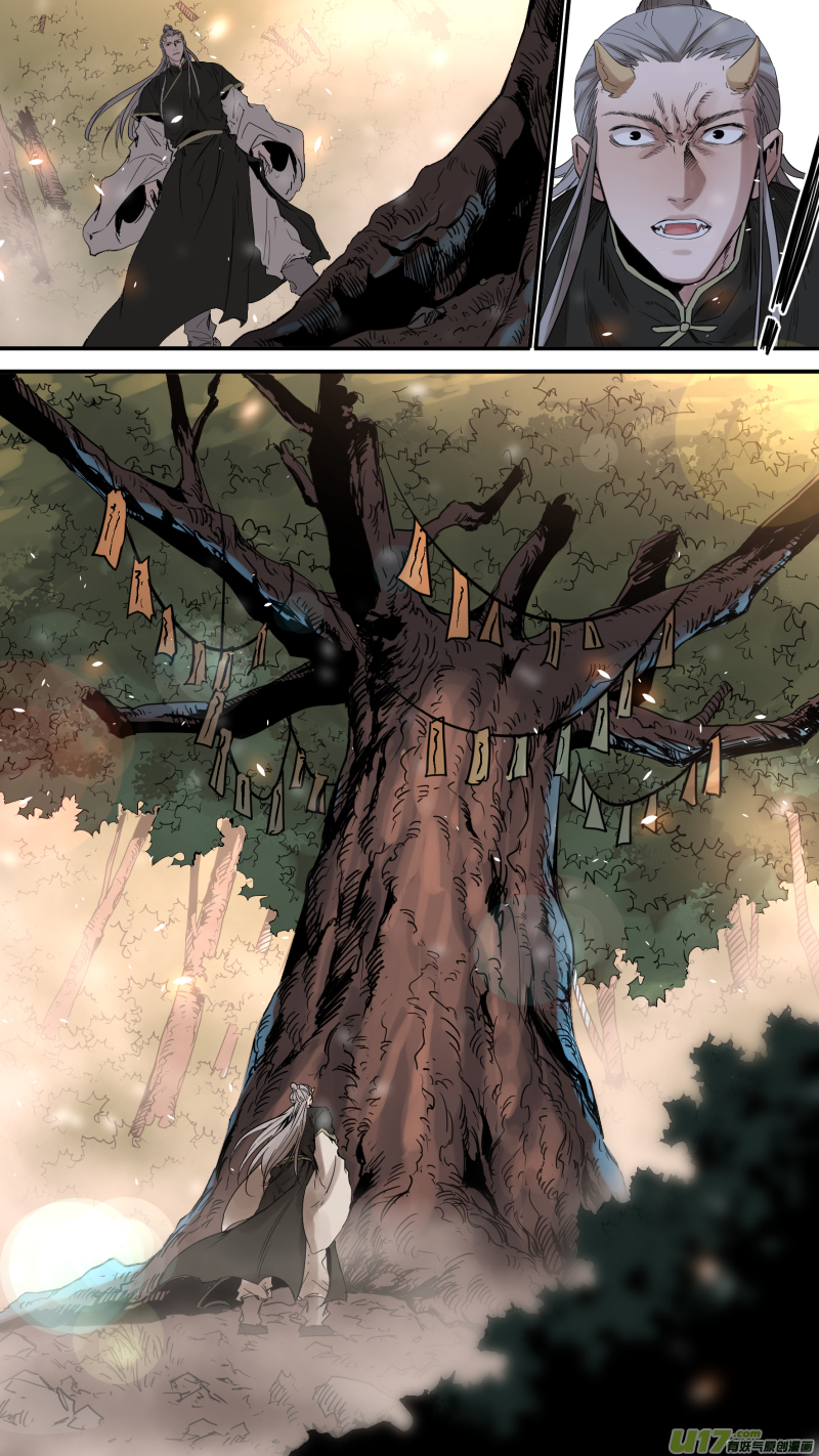 锁龙0171.真是好久不见