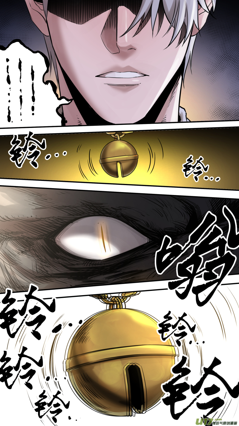 锁龙0171.真是好久不见