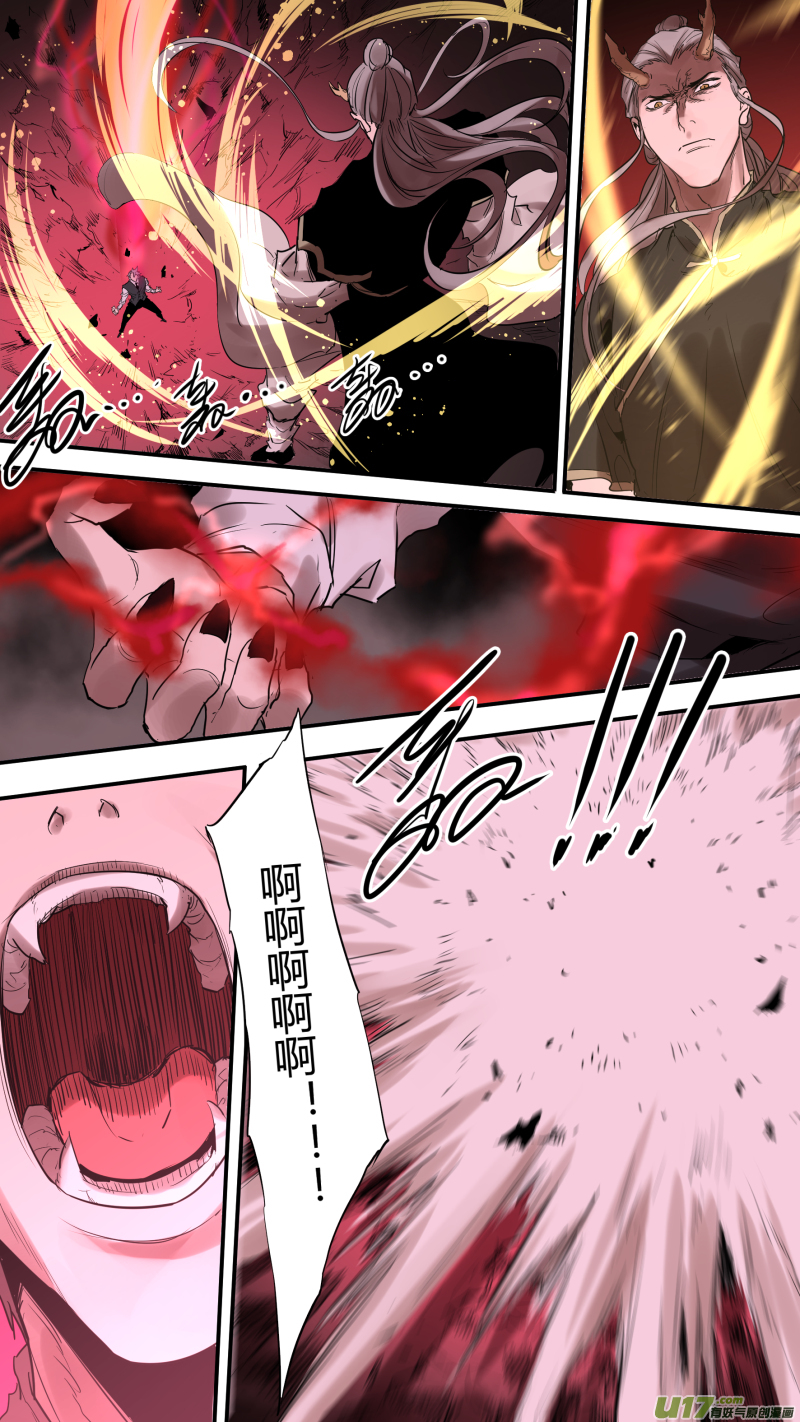 锁龙0180.现在，谁才是猎物