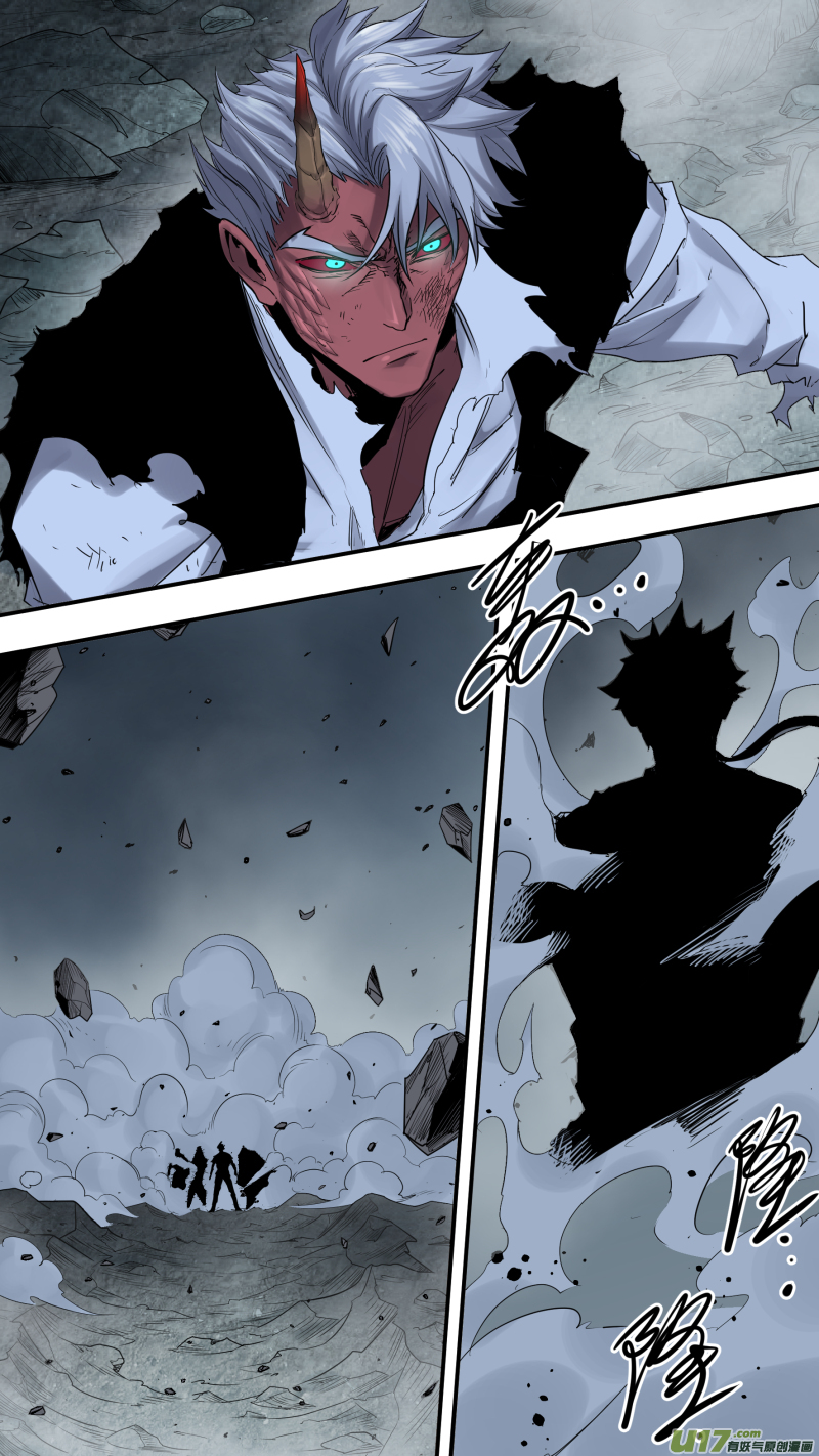 锁龙0183.你们耗子尾汁！