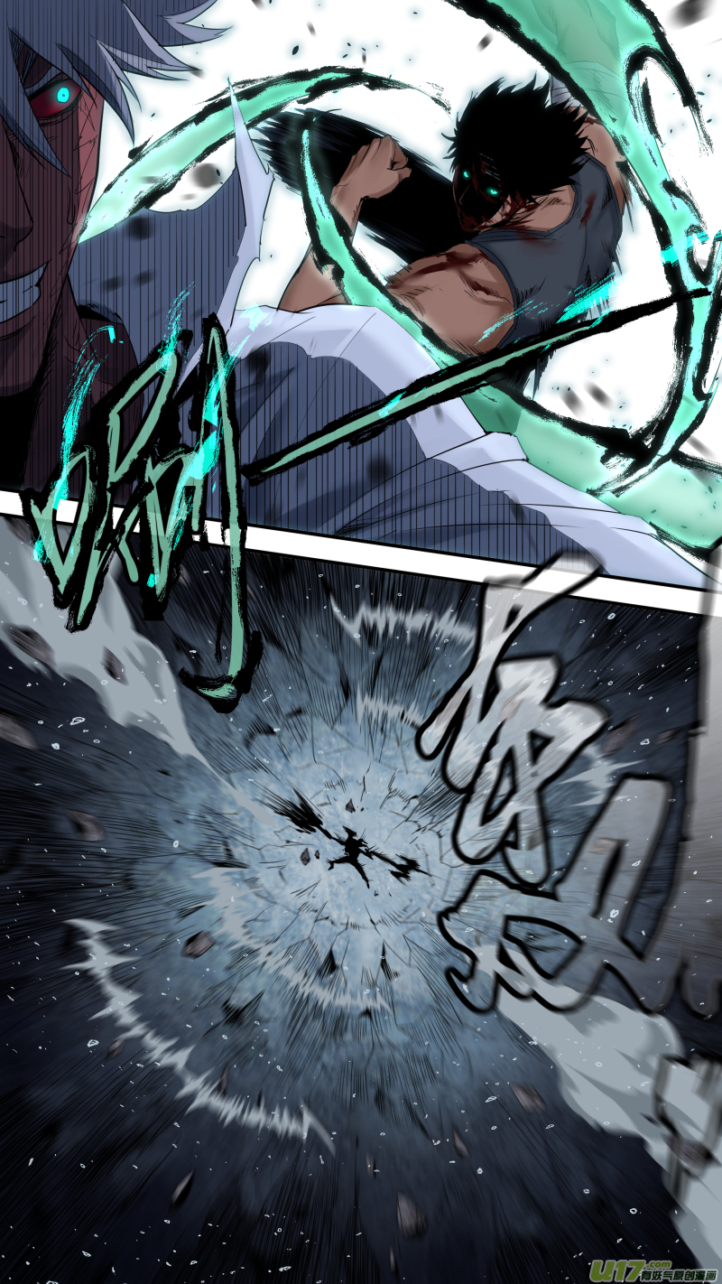 锁龙0186.决战打起