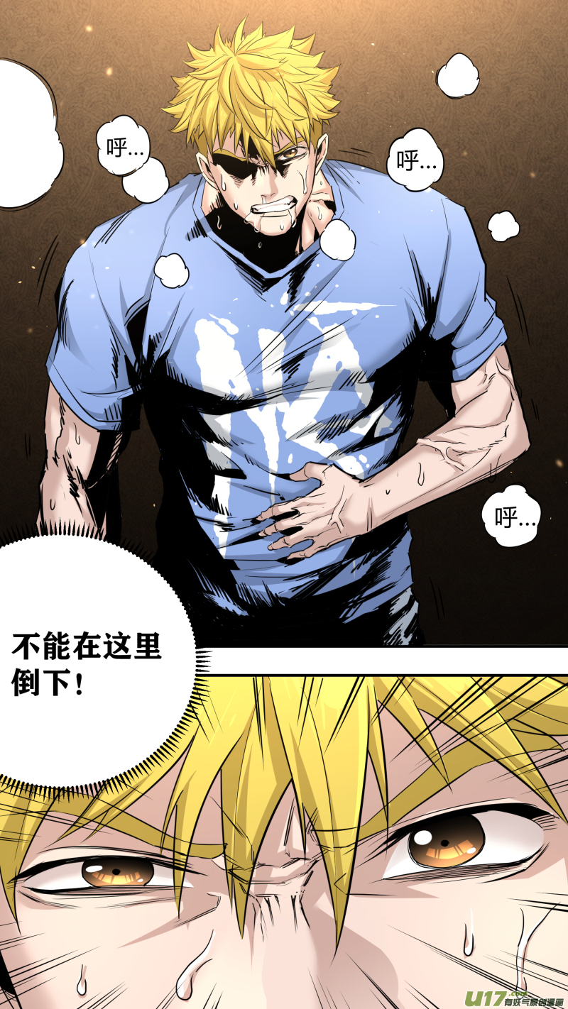 锁龙0203.姐姐，违规了啊