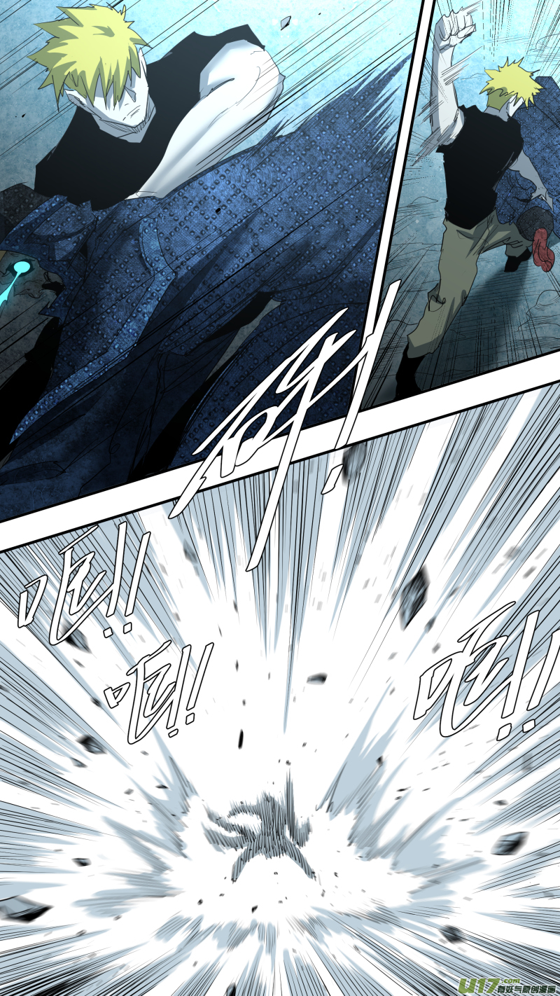 锁龙0227.你要打那就打