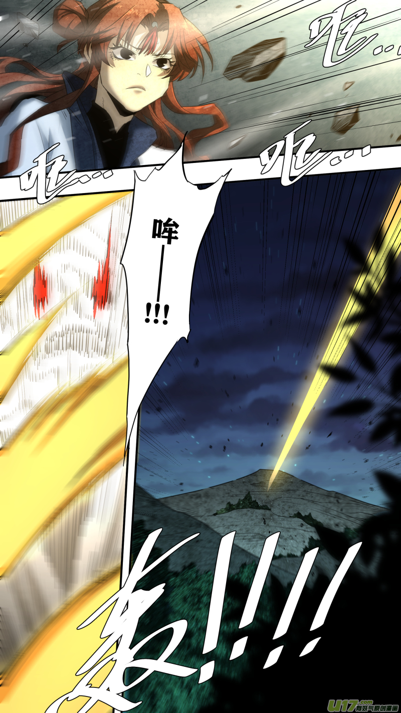 锁龙0228.那就交给你了哦