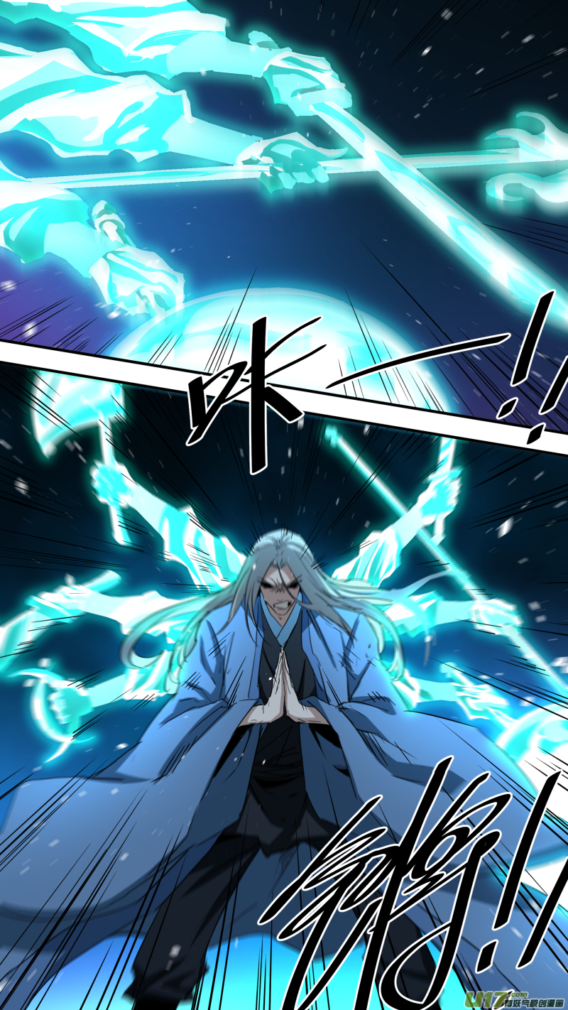 锁龙0233.玩的有点过头了