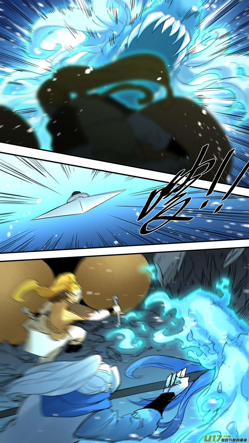 锁龙0233.玩的有点过头了