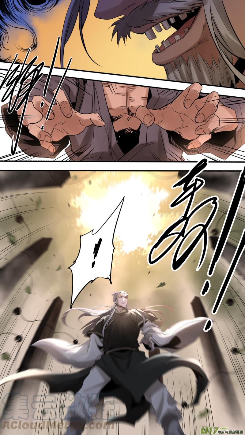 锁龙0172.真是好久不见