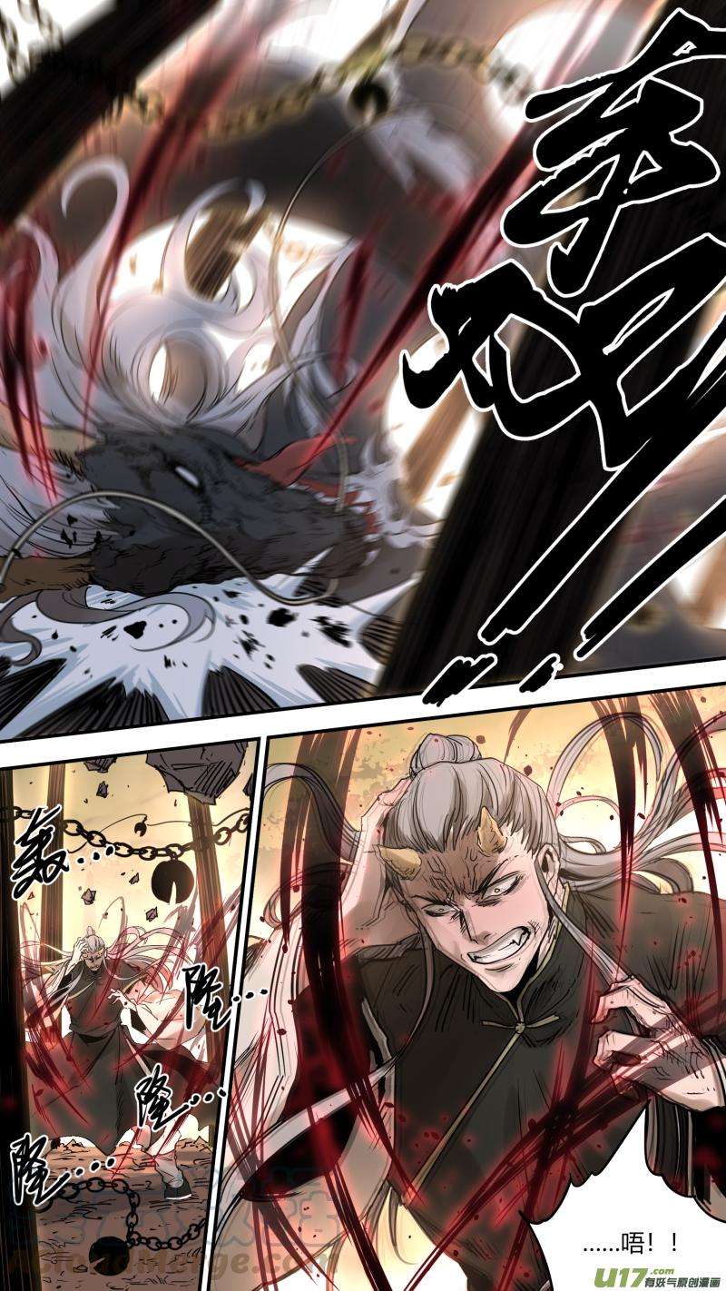 锁龙0172.真是好久不见