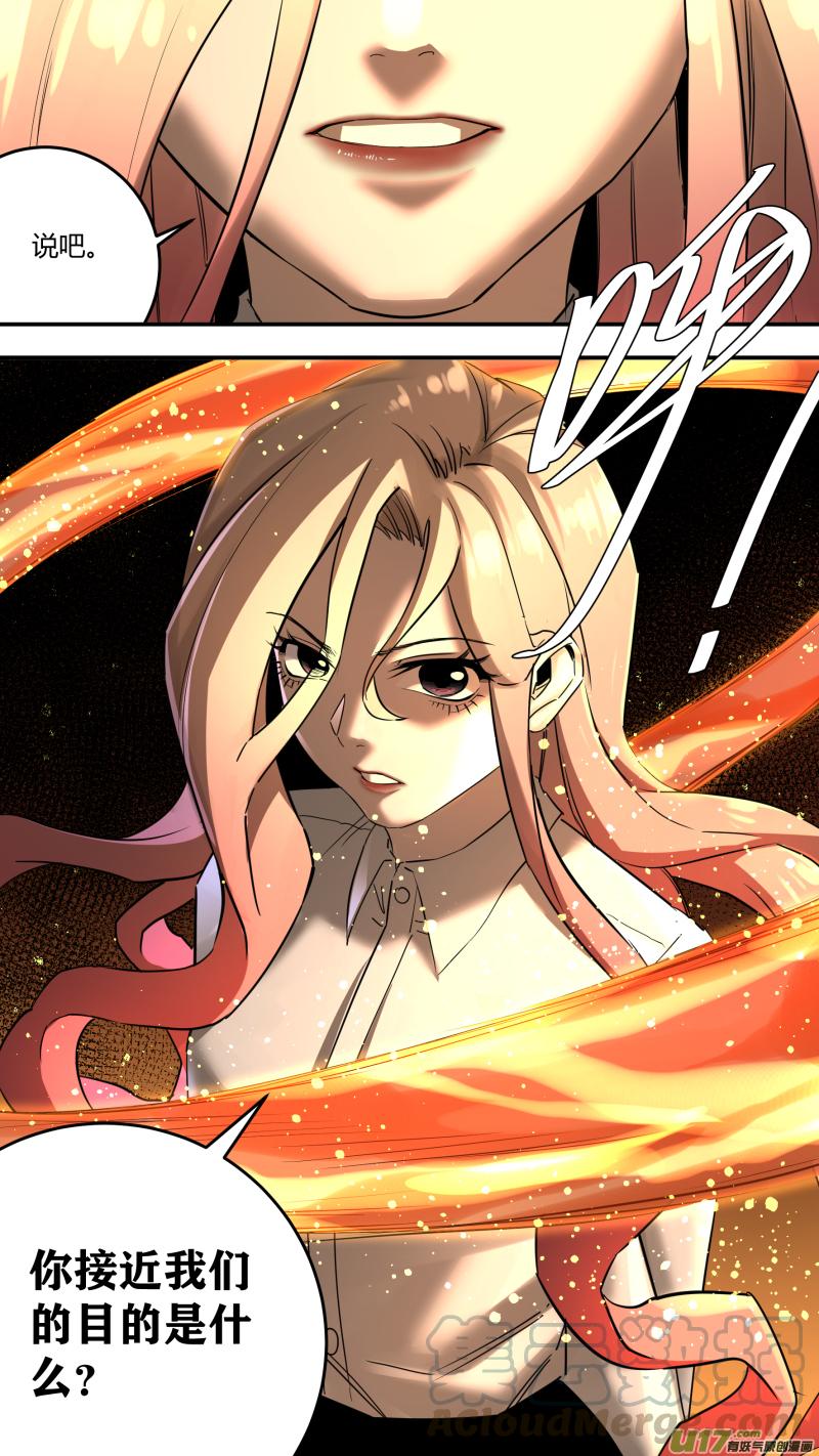 锁龙0206.我喝酒还好