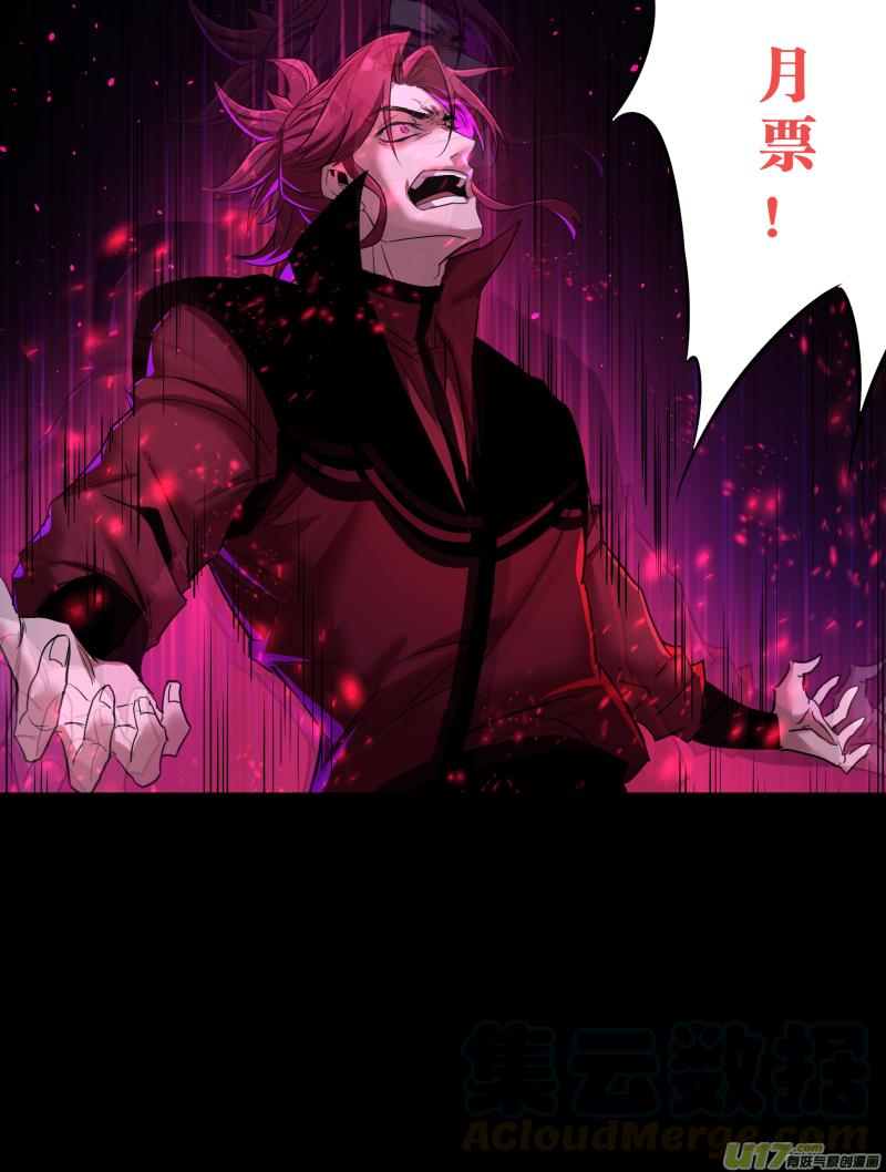 锁龙0209.不想了解了解我吗