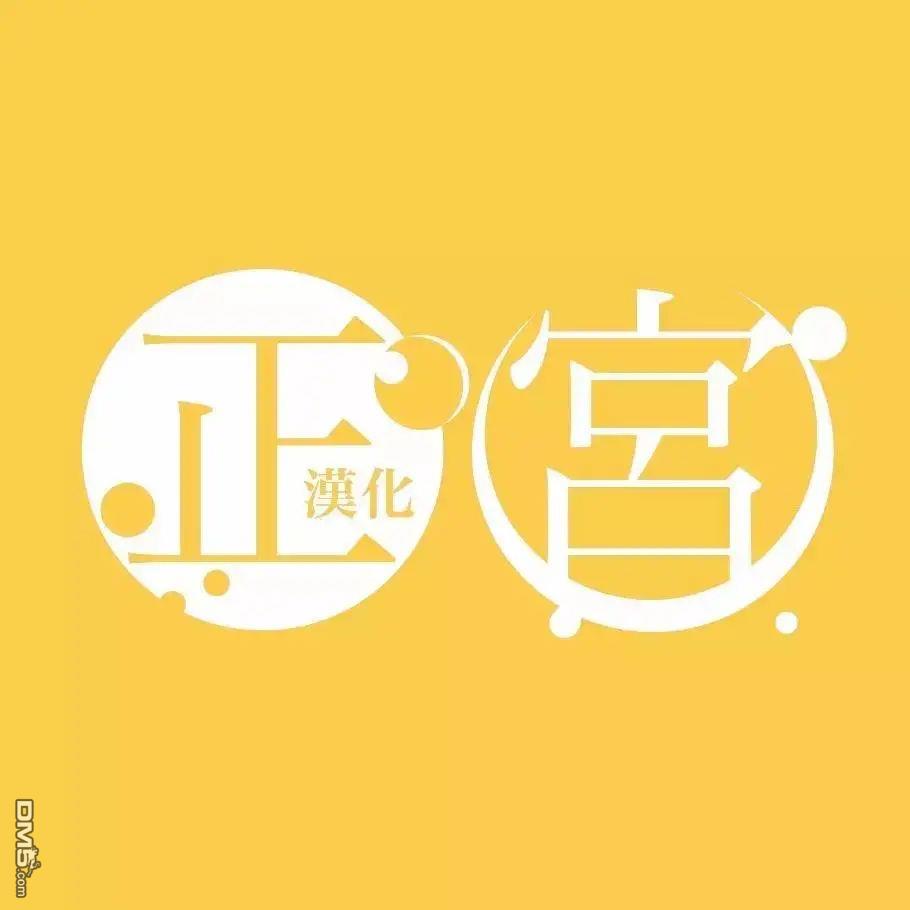 初恋竟是我自己第5话